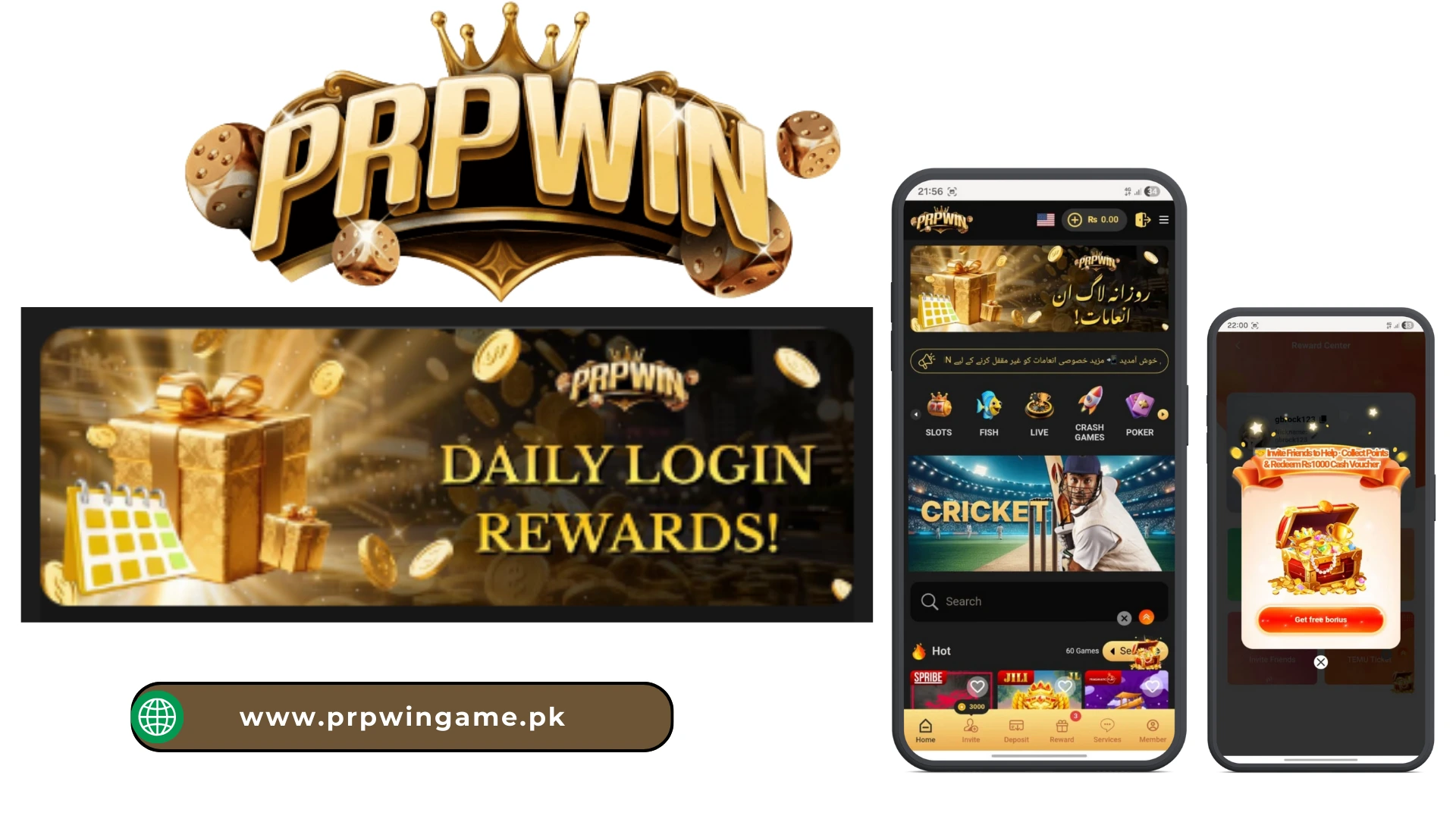 Download PrpWin